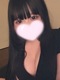 もね